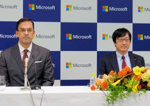 マイクロソフト新社長の吉田氏が就任会見 - 日本法人を世界一に