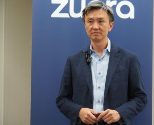 Zuora、サブスクリプション向け新プラットフォーム発表