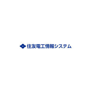 住友電工情報システム、「楽々Webデータベース」のオンプレミス版