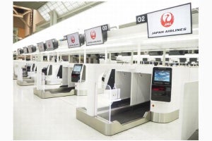 JAL、成田空港で手荷物預け・保安検査・搭乗ゲートを顔パスで可能に