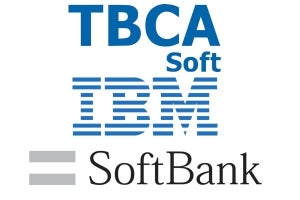 IBMとソフトバンク、ブロックチェーンを活用したキャリア間決済システムで提携