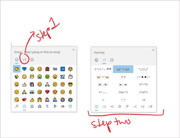 Windows 10における顔文字の入力 - 資料: Microsoft提供