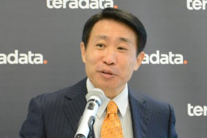 日本テラデータが「Teradata Vantage」を補完する新製品群を発表