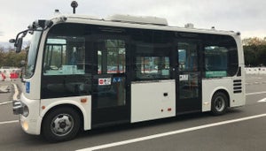 NECと群馬大、適応ネットワーク制御技術を用いた自動運転バスの公道実証