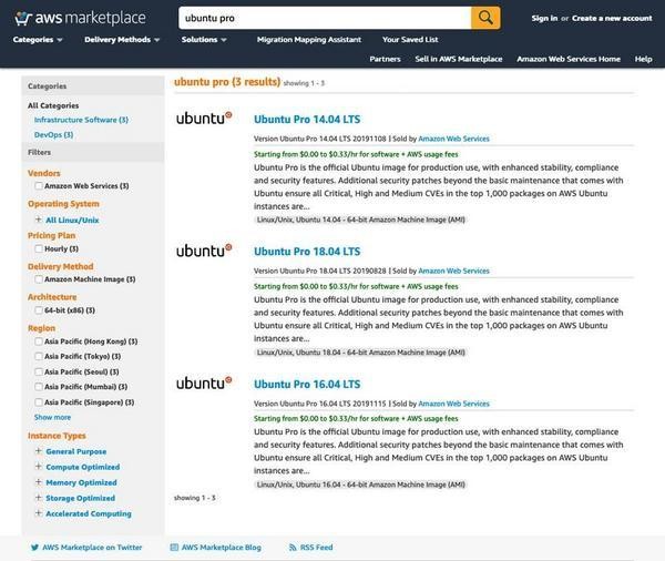 AWSマーケットプレイスに登録されているUbuntu Pro