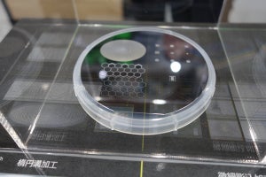 露光技術を活用した光加工機第2弾のコンセプト機を展示するニコン