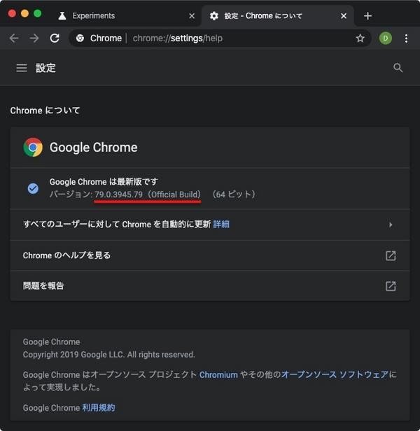 Google Chrome version 79.0.3945.79