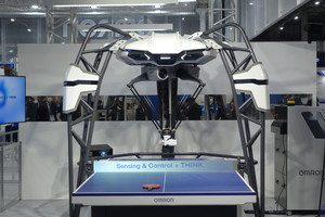 人のモチベーションを高めるAIの実現を目指すオムロン - iREX2019