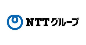 NTTグループ、RPAを用いたコンプライアンス管理ソリューション