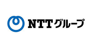 NTTグループ、RPAを用いたコンプライアンス管理ソリューション