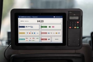 JapanTaxi、セルフレジ型マルチ端末「決済機付きタブレット」が2万台稼働