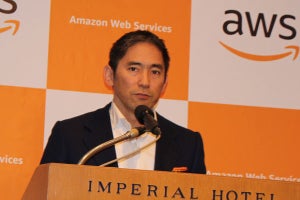 AWS、2021年初頭に3つのAZから構成される大阪リージョン開設