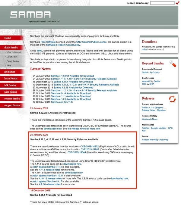 21 January 2020 - Samba 4.11.5、4.10.12 and 4.9.18 Security Releases Available｜Samba
