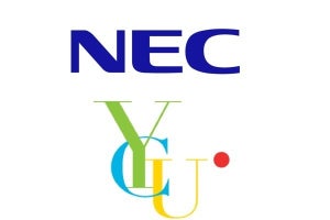 NEC×横浜市大、データサイエンス分野で企業連携を推進する協定を締結