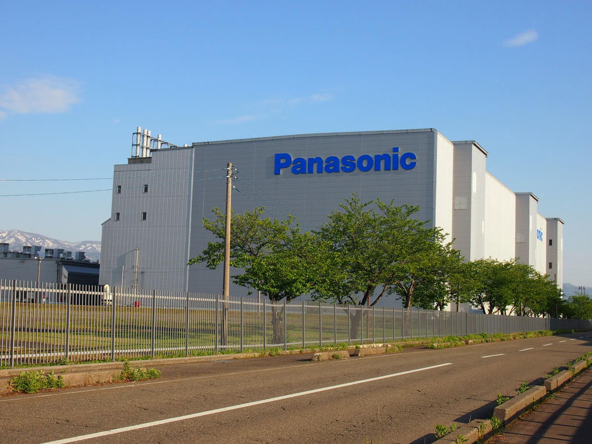 新井工場