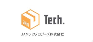 オンライン/オフライン連携の新会社「JAMテクノロジーズ」を設立 - ヴァレンシア、ジェイアール東日本企画、SMN、ソニーペイメントサービス