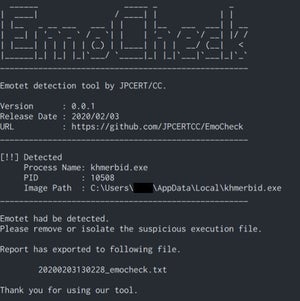 JPCERT/CC、Emotet感染をチェックするツール「EmoCheck」をGitHubで公開