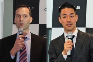 オラクル、Oracle Gen2 Cloudのデータセンターを大阪に開設