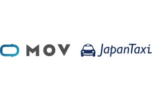 DeNAと日本交通がタクシー配車アプリなどの事業を統合