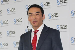 SAS、2020年度の事業戦略発表 - ONE TEAMで顧客のDX成功を支援