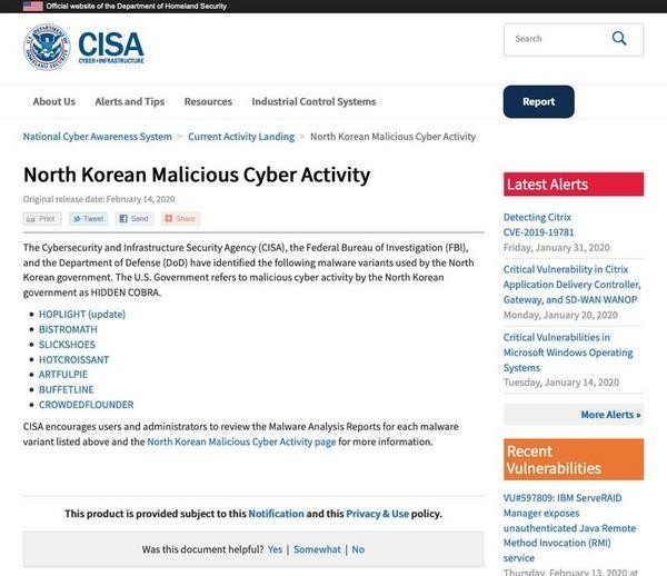 North Korean Malicious Cyber Activity｜CISA