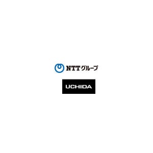 内田洋行とNTT、「GIGAスクールホットライン」開設