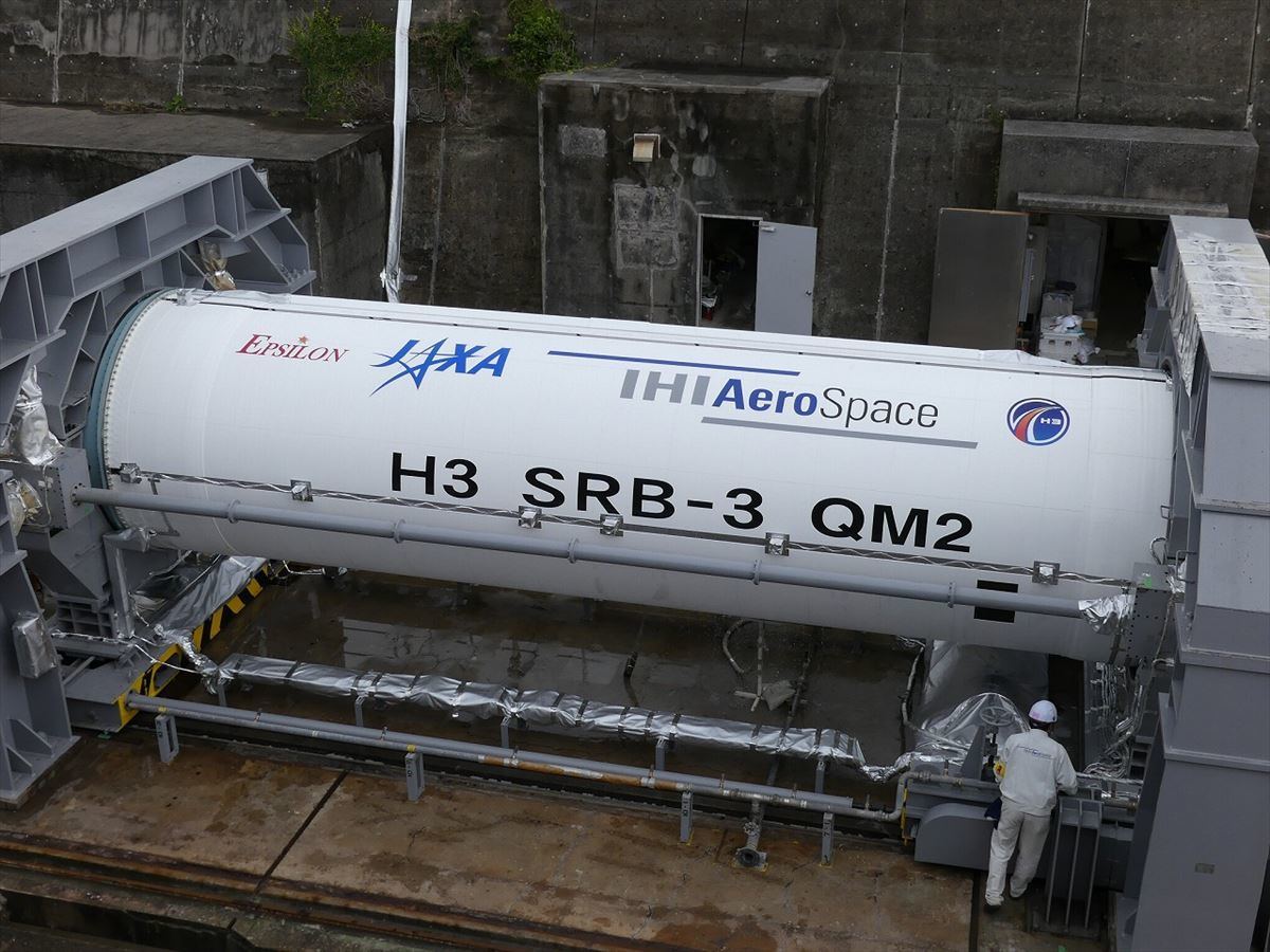 SRB-3