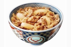 吉野家、臨時休校対策として子ども向けに牛丼割引 - 並盛は300円