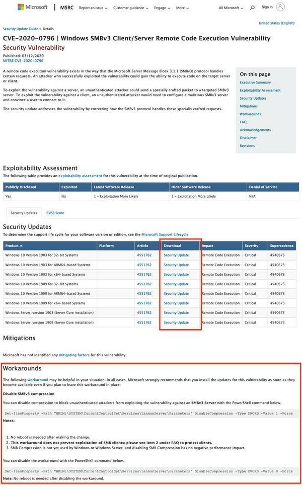 CVE-2020-0796｜Windows SMBv3 Client/Server Remote Code Execution Vulnerability