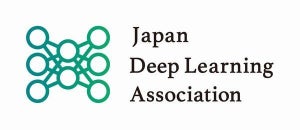 日本ディープラーニング協会、Python入門など学習コンテンツ無料公開