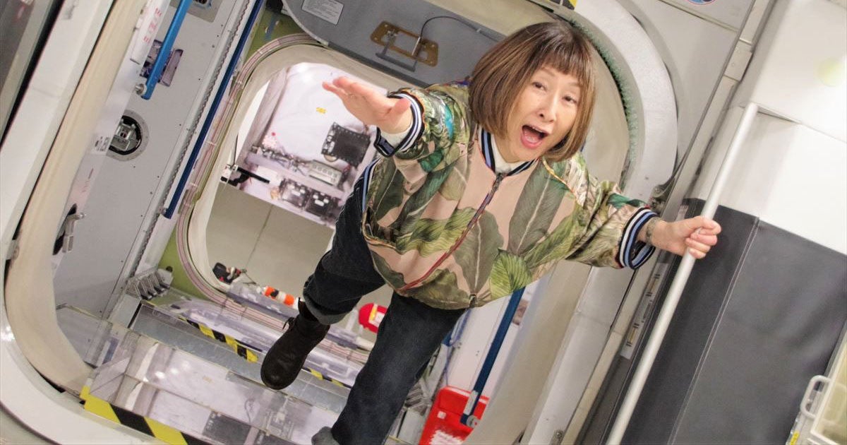 矢野顕子のNASA訪問記 - 宇宙飛行士訓練の聖地で宇宙を体感!! | TECH+（テックプラス）