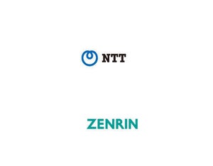 NTT、トヨタ自動車に続きゼンリンとも資本業務提携