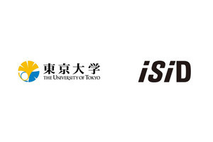 ISIDと東大、先端技術で環境デザインの課題解決アプローチの研究