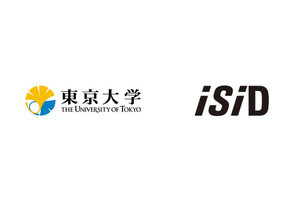 ISIDと東大、先端技術で環境デザインの課題解決アプローチの研究