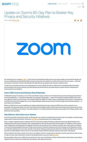 Zoom、90日間でプライバシとセキュリティを強化 - 有識者加えたチームを編成