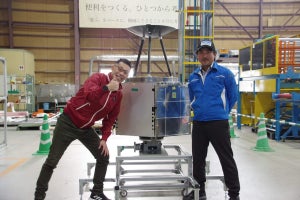 九州発衛星で世の中を平和に - ナカジーさんと一緒に小型SAR衛星を取材