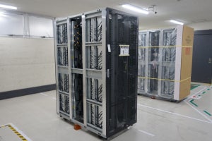 スパコン「富岳」、全筐体の理研 計算科学研究センターへの搬入が完了