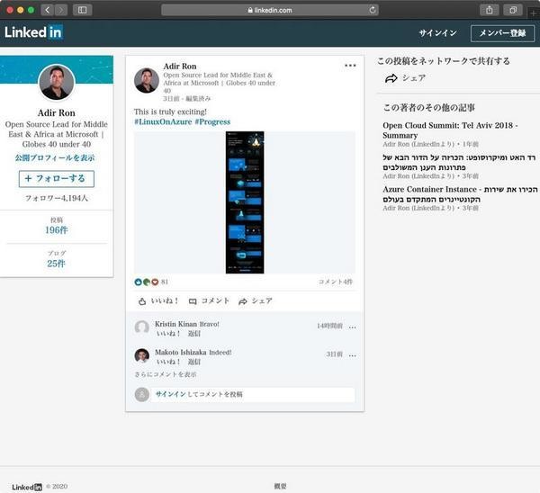 Microsoft Corporation