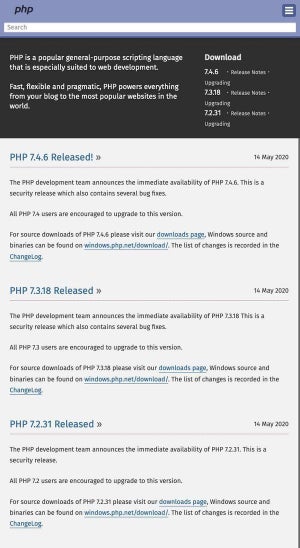 PHPのセキュリティアップデート公開、対応を