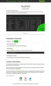 新しいシェル「NuShell」、知っていますか？