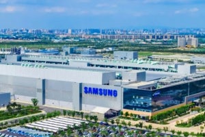 Samsung半導体トップが中国NAND工場を電撃視察、21年には月産25万枚体制へ