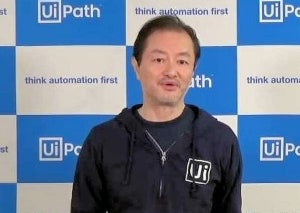 UiPathが新たに4つのツールを提供、今後はクラウド化に注力