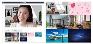 LINE、「背景エフェクト」でビデオ通話の背景をバーチャルに