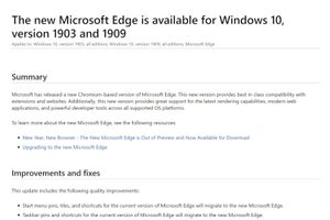 Windows Updateを通じたChromiumベースMicrosoft Edge正式版の提供開始