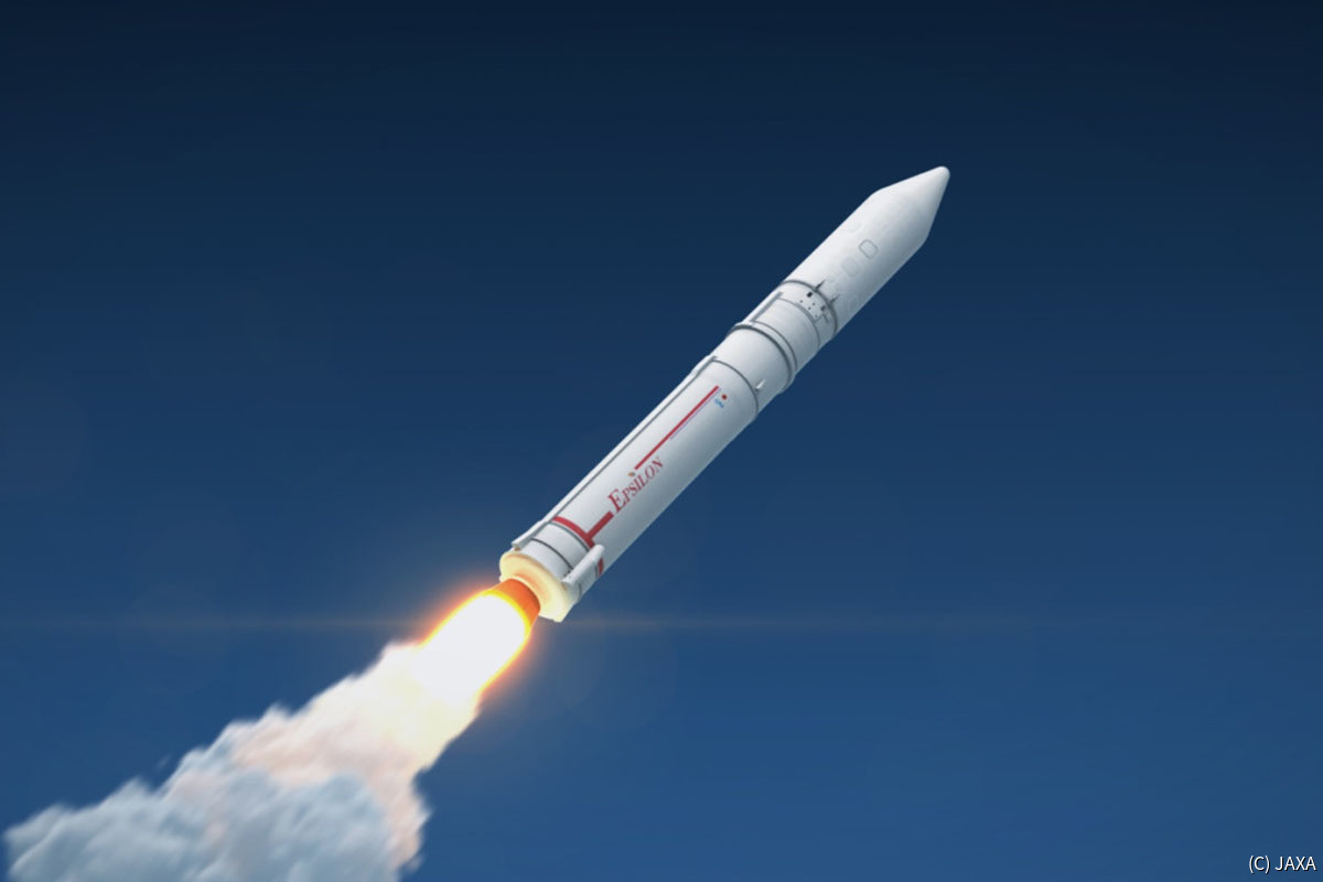JAXAとIA、新型ロケット「イプシロンS」開発へ - 「S」が示す5