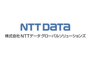 NTTデータGSL、企業のCRM業務を支援する「SAP C/4HANA」を7月提供
