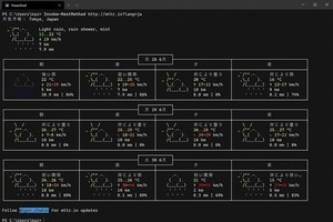 PowerShellでも手軽にコマンド天気予報が可能になった「wttr.in」