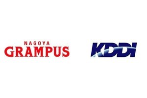 グランパスとKDDI、アプリでファンとチームがつながるリモート観戦体験