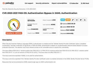 Palo Alto NetworksのPAN-OSに認証回避の脆弱性、アップデートを
