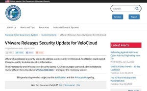 VMware SD-WAN by VeloCloudにSQLインジェクションの脆弱性、更新が必要